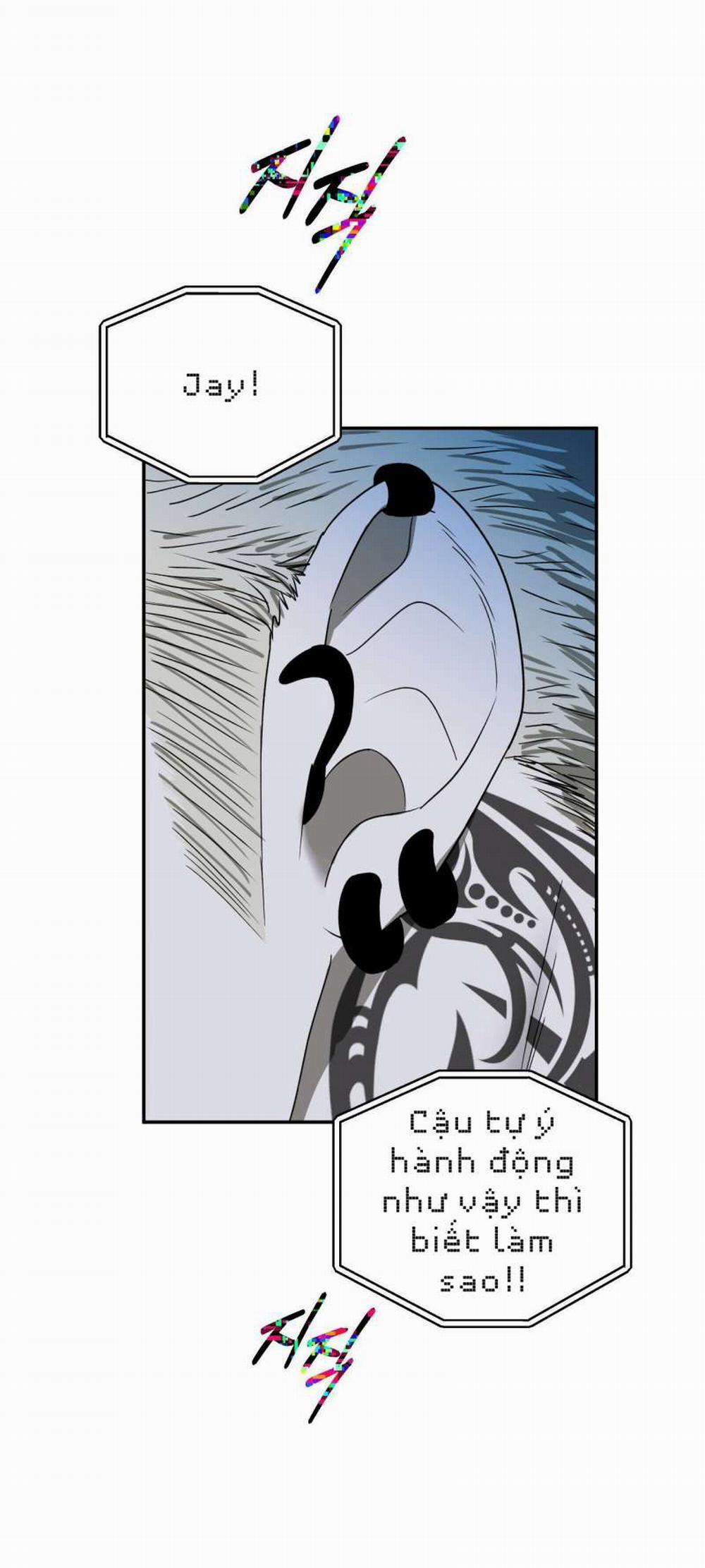 Shutline 77.2 trang 7