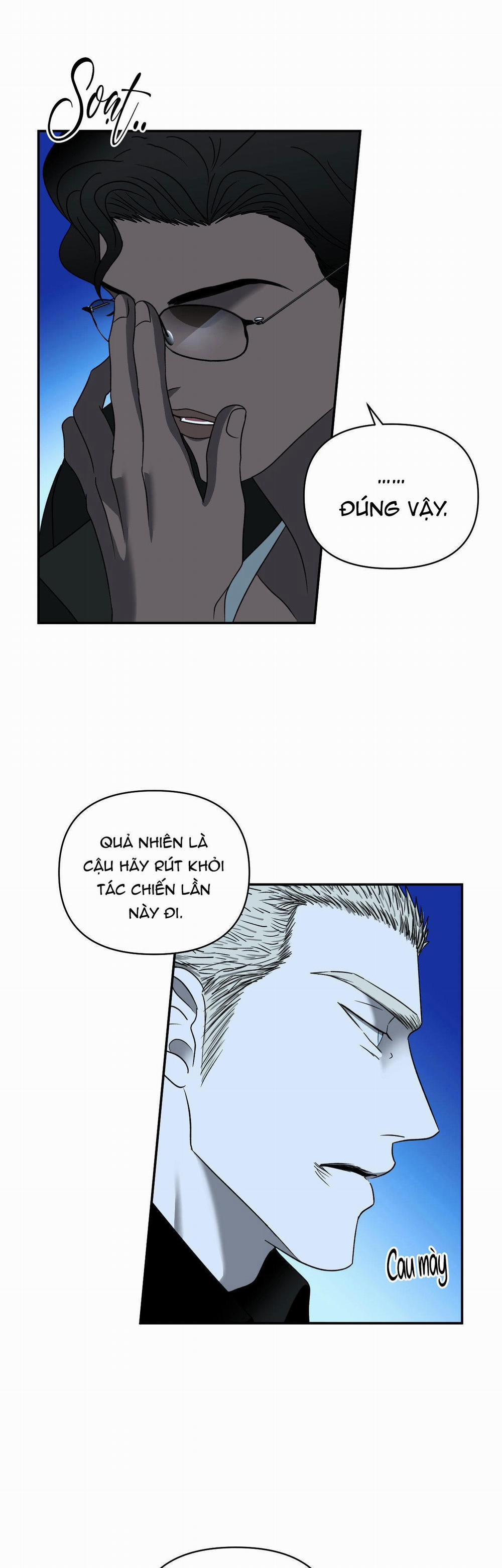 Shutline 81 trang 17