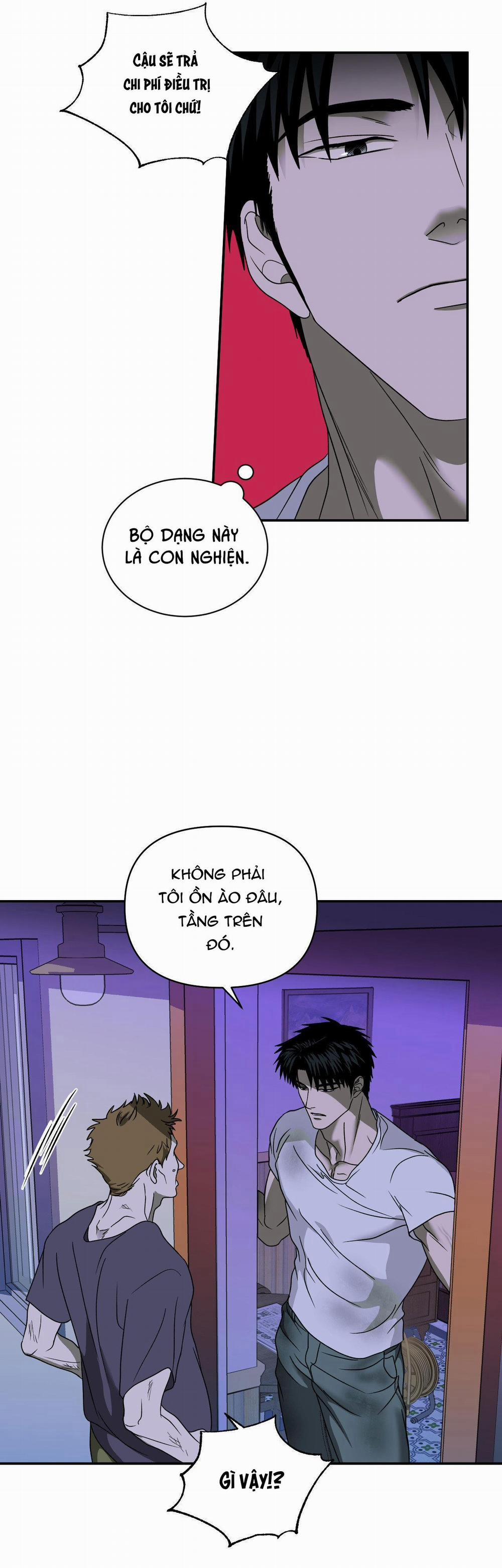 Shutline 82 trang 24