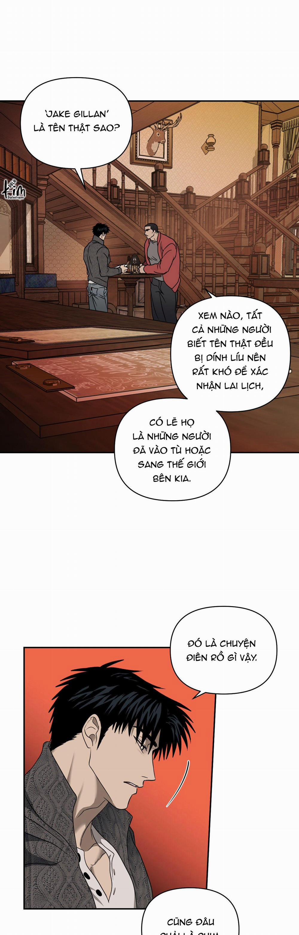 Shutline 84 trang 15