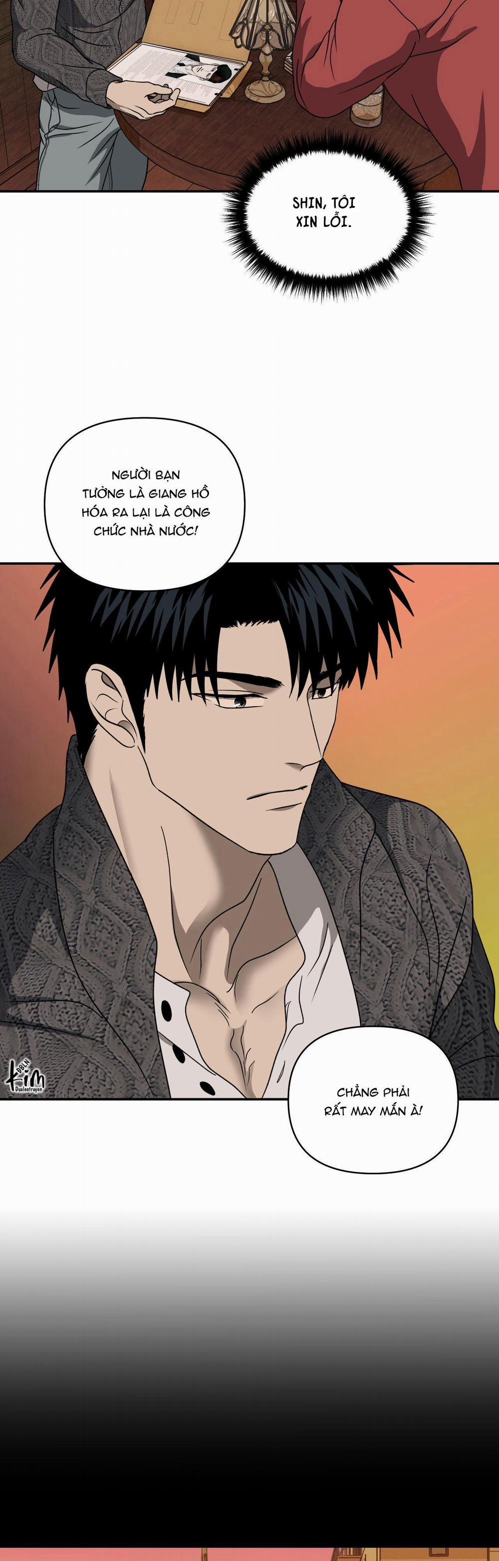 Shutline 84 trang 21