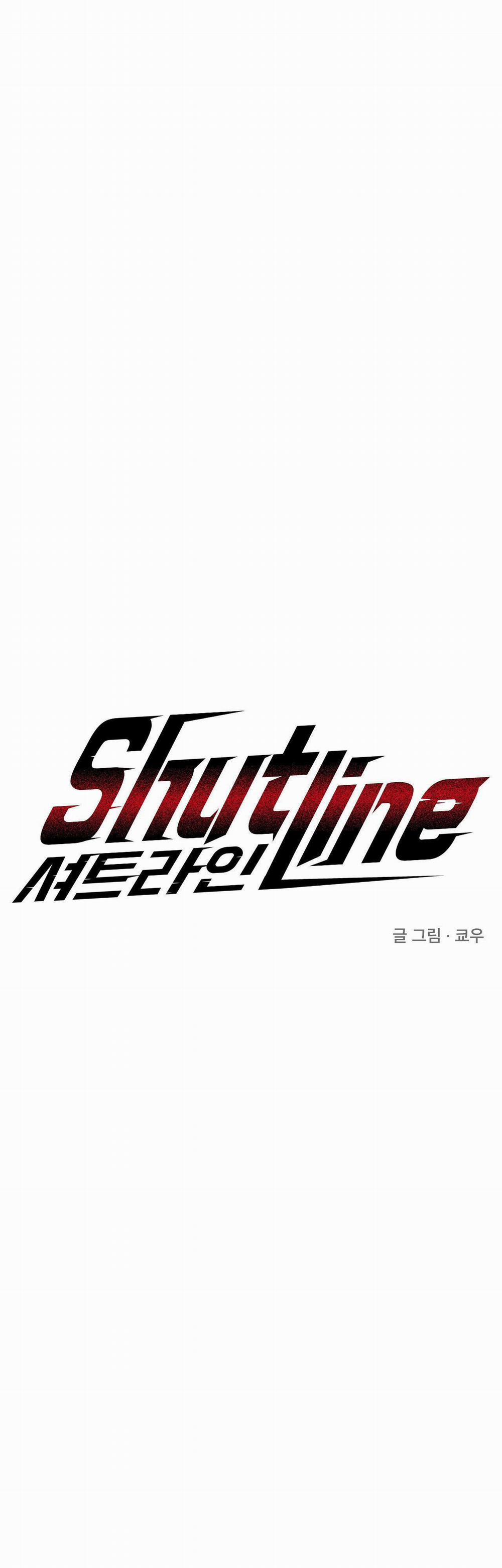 Shutline 85 trang 1