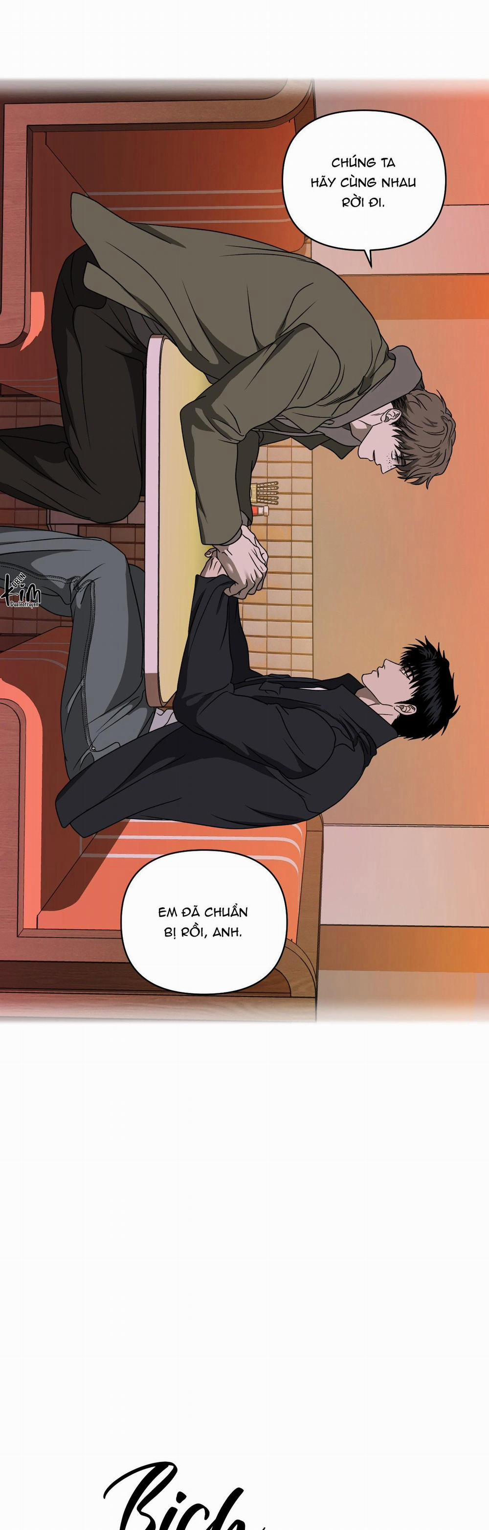 Shutline 86 trang 17