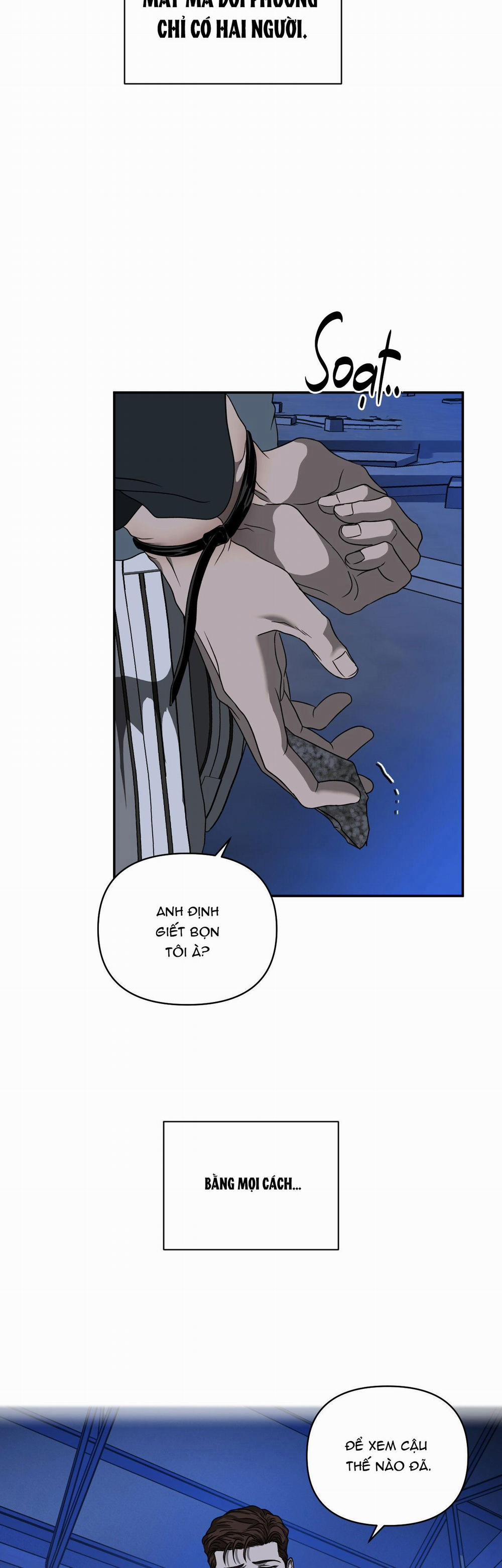 Shutline 86 trang 27