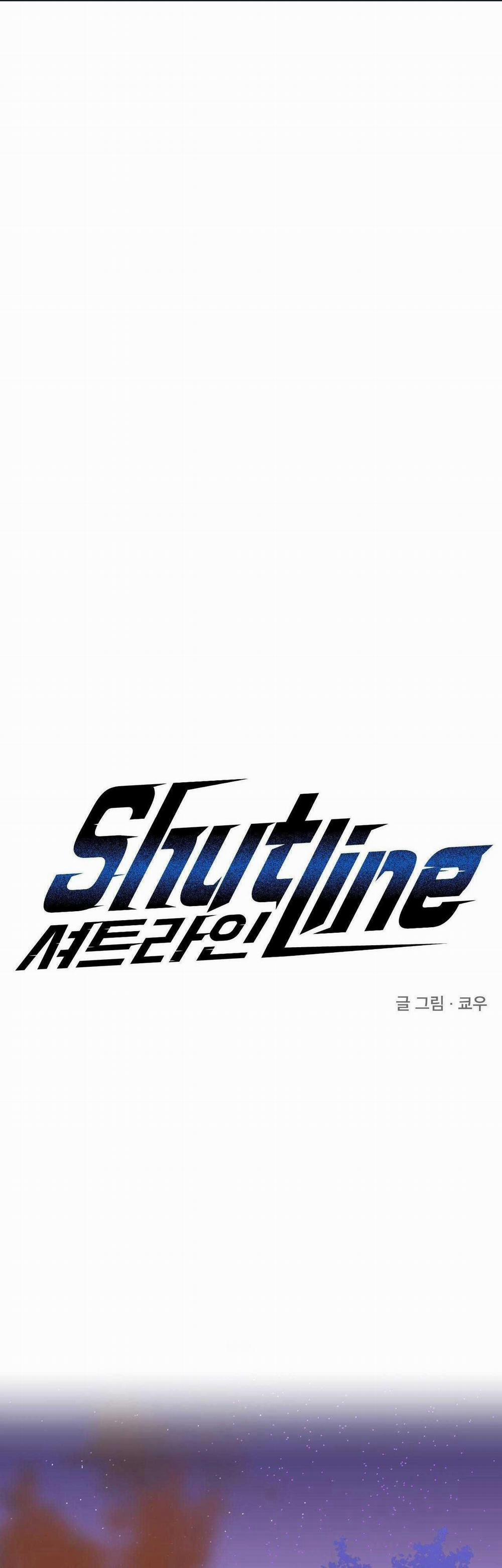 Shutline 89 trang 0