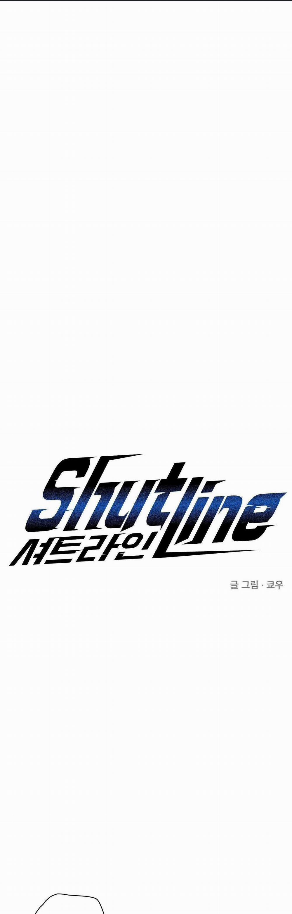 Shutline 90 trang 0