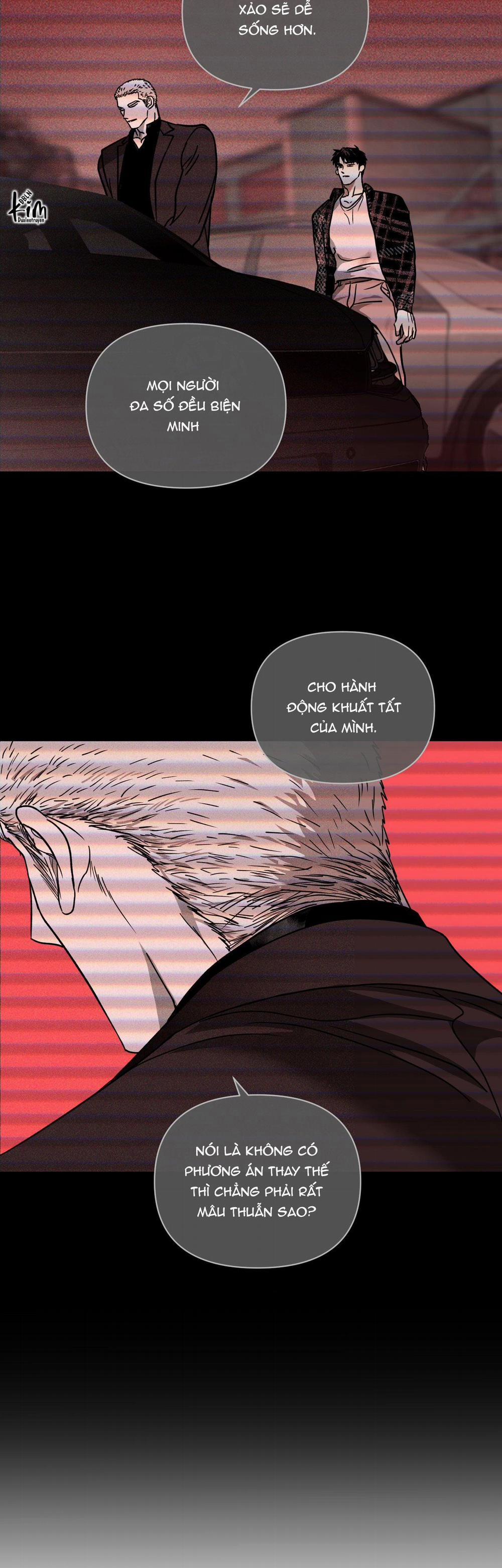 Shutline 93 trang 12