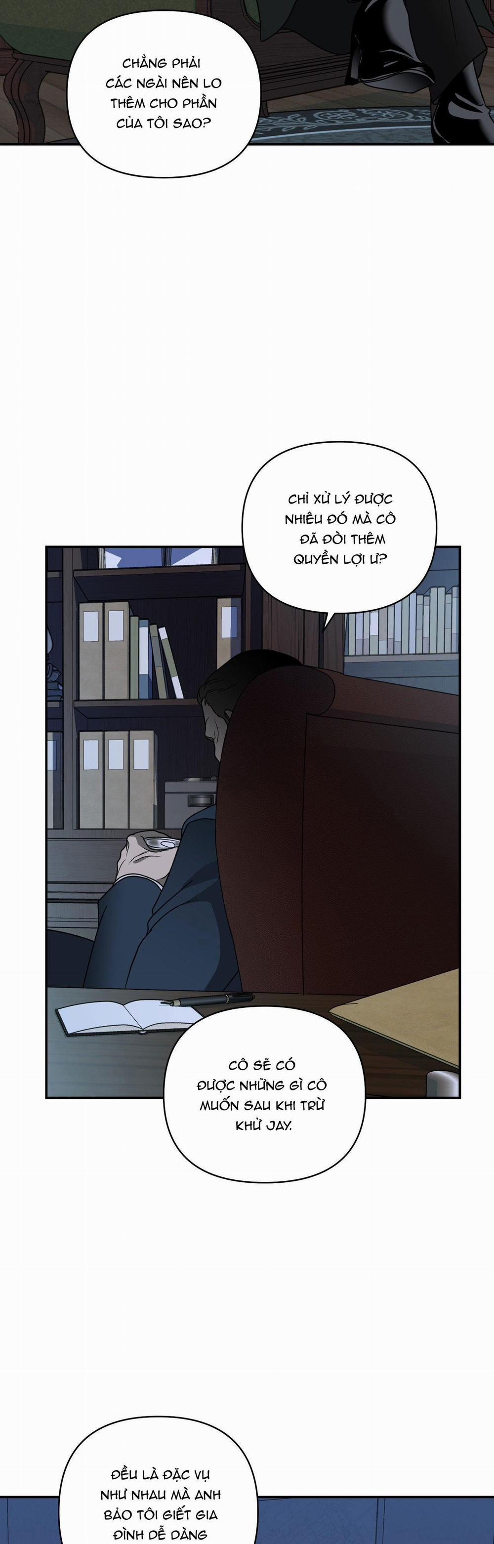 Shutline 93 trang 33