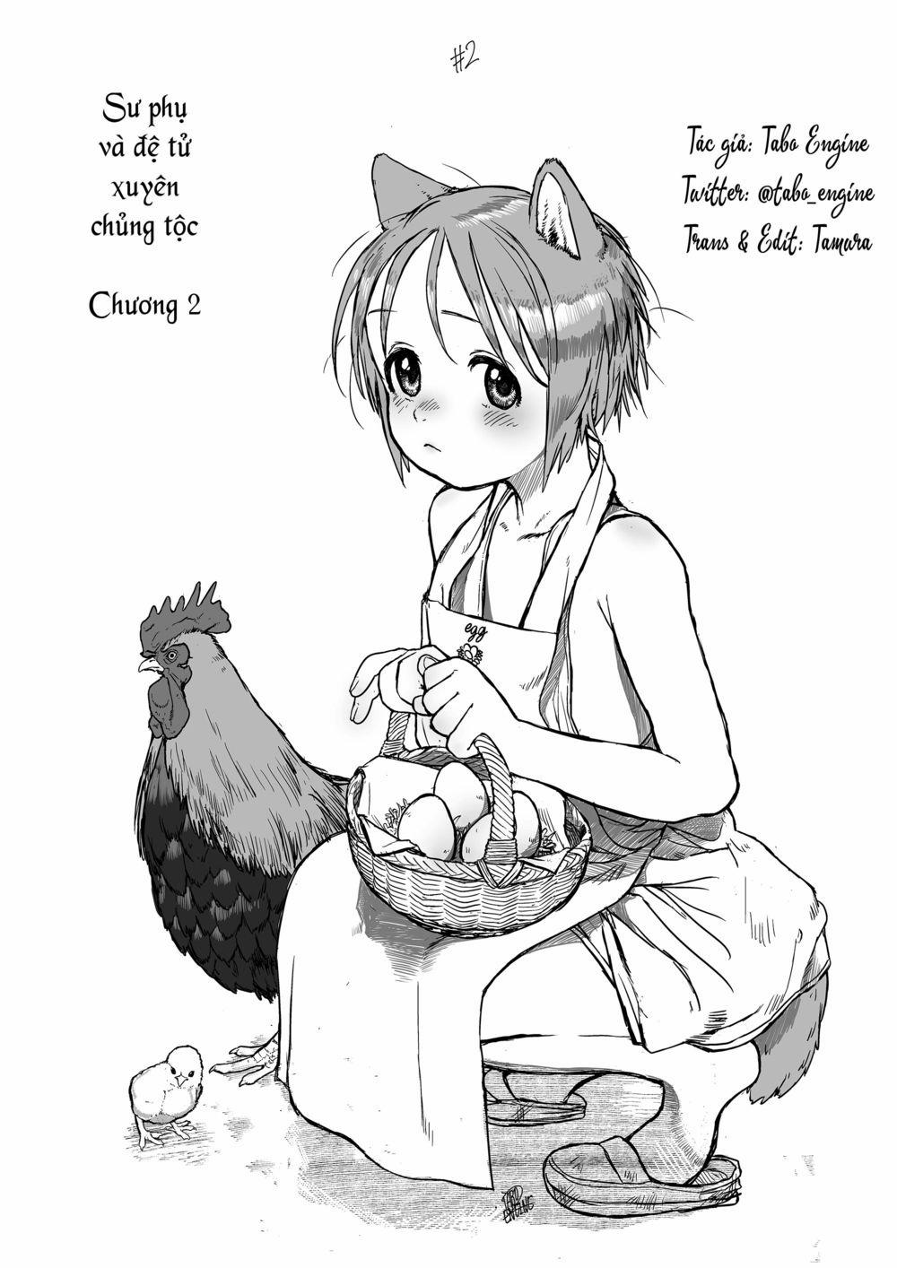 Shuzoku Wo Koeta Shitei 0 Dậy đi nào trang 0