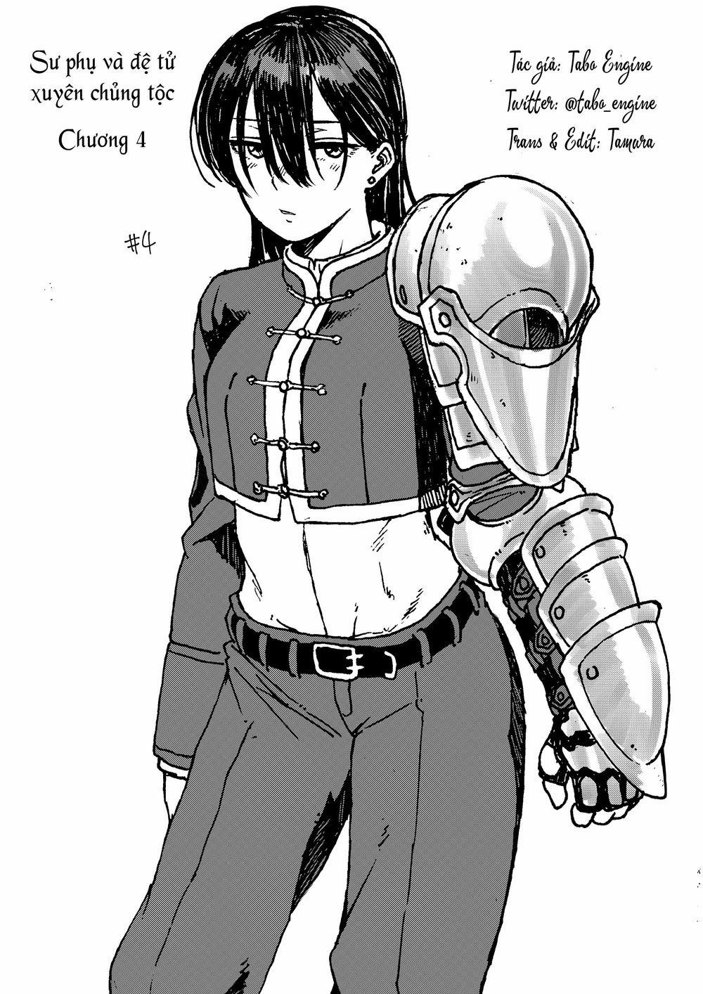 Shuzoku Wo Koeta Shitei 0 Ngủ quên trang 0