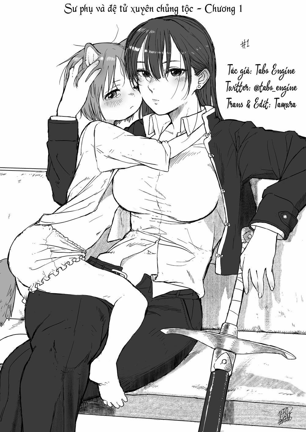 Shuzoku Wo Koeta Shitei 0 Về muộn trang 0