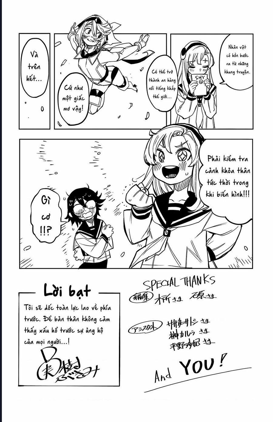 Shy 140 trang 20