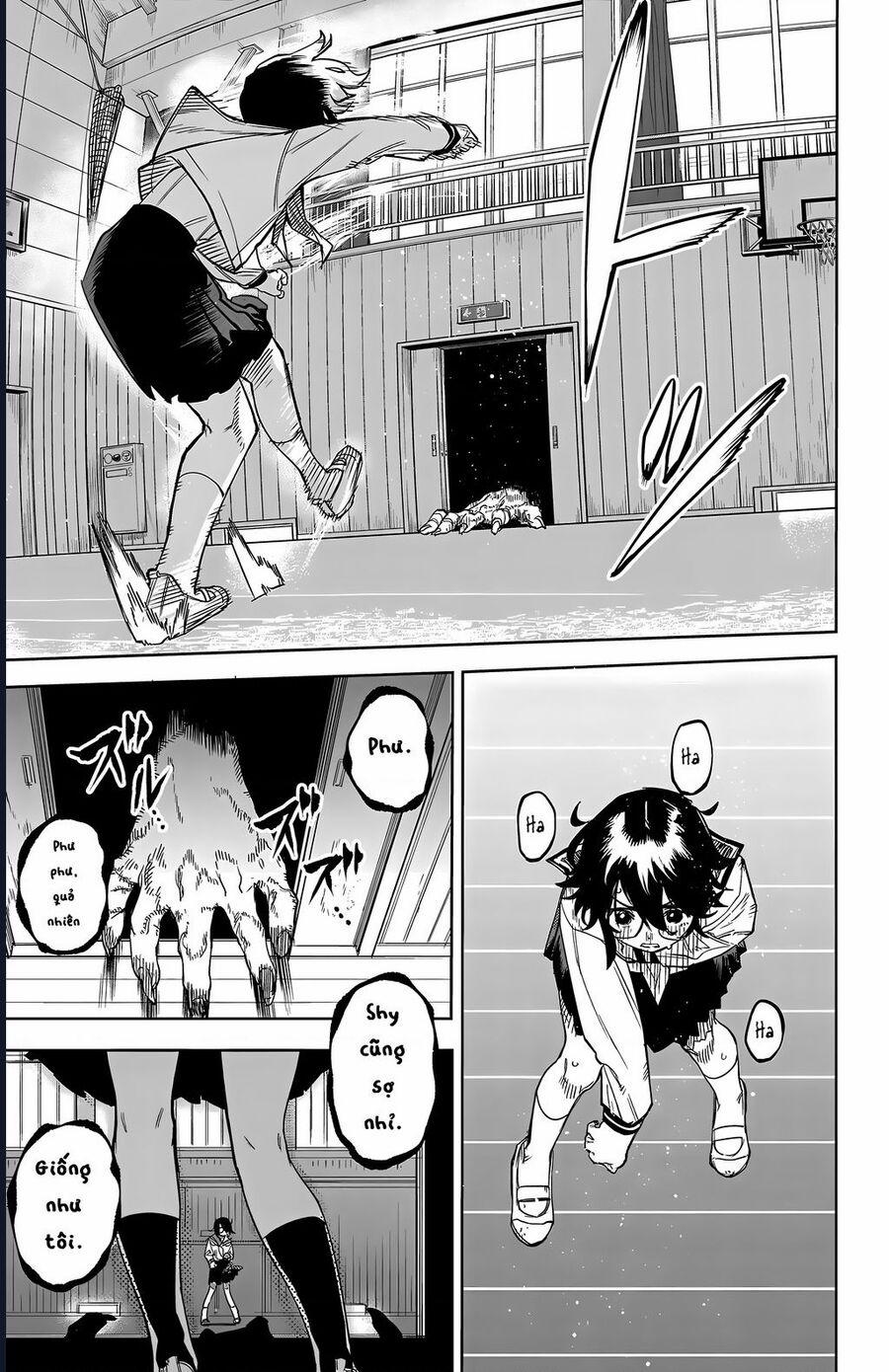 Shy 147 trang 12