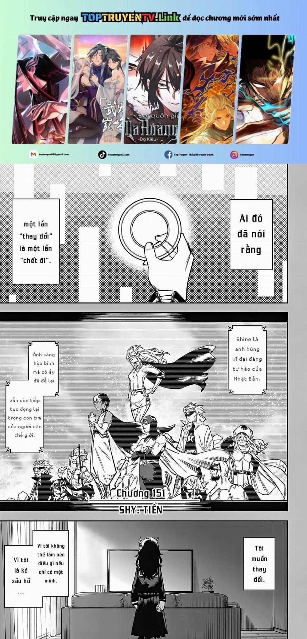 Shy 151 trang 0