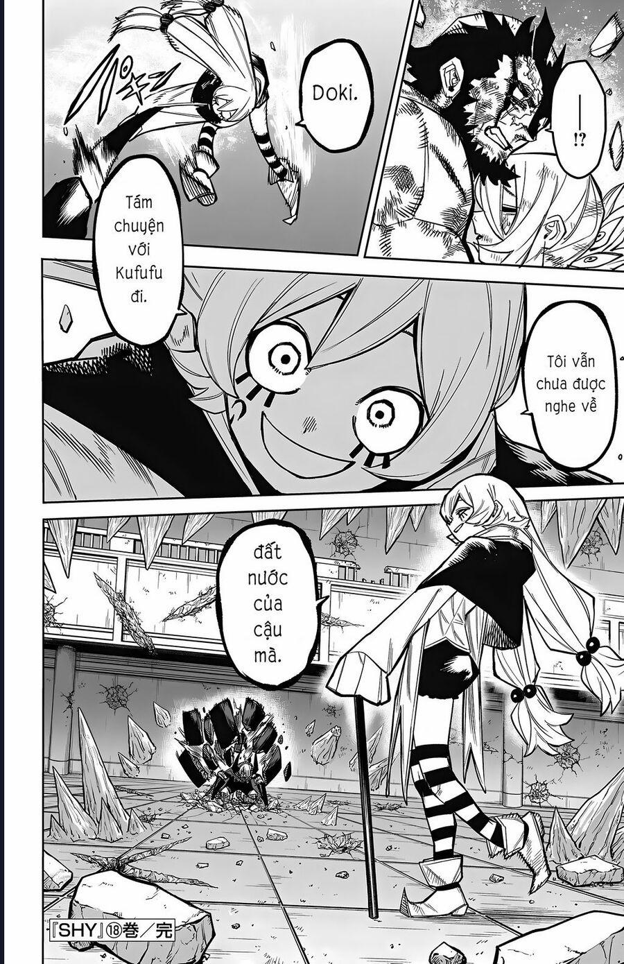 Shy 158 trang 16
