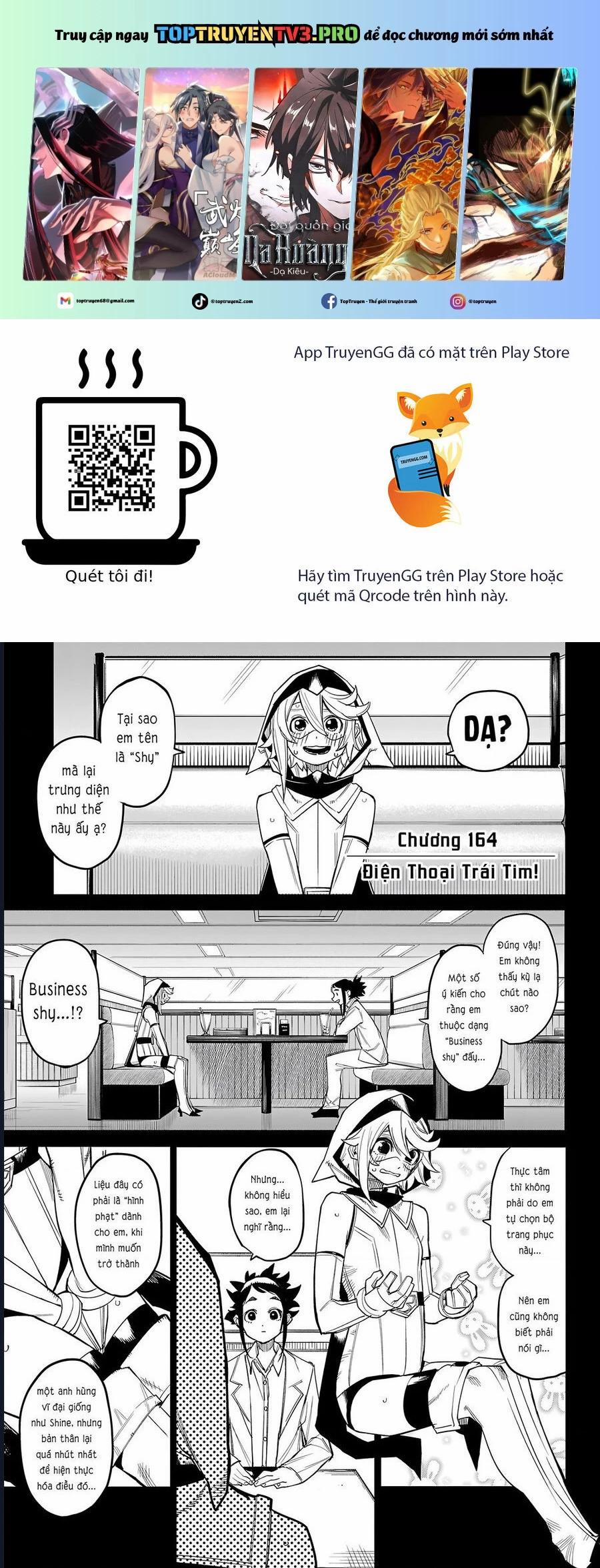 Shy 164 trang 0
