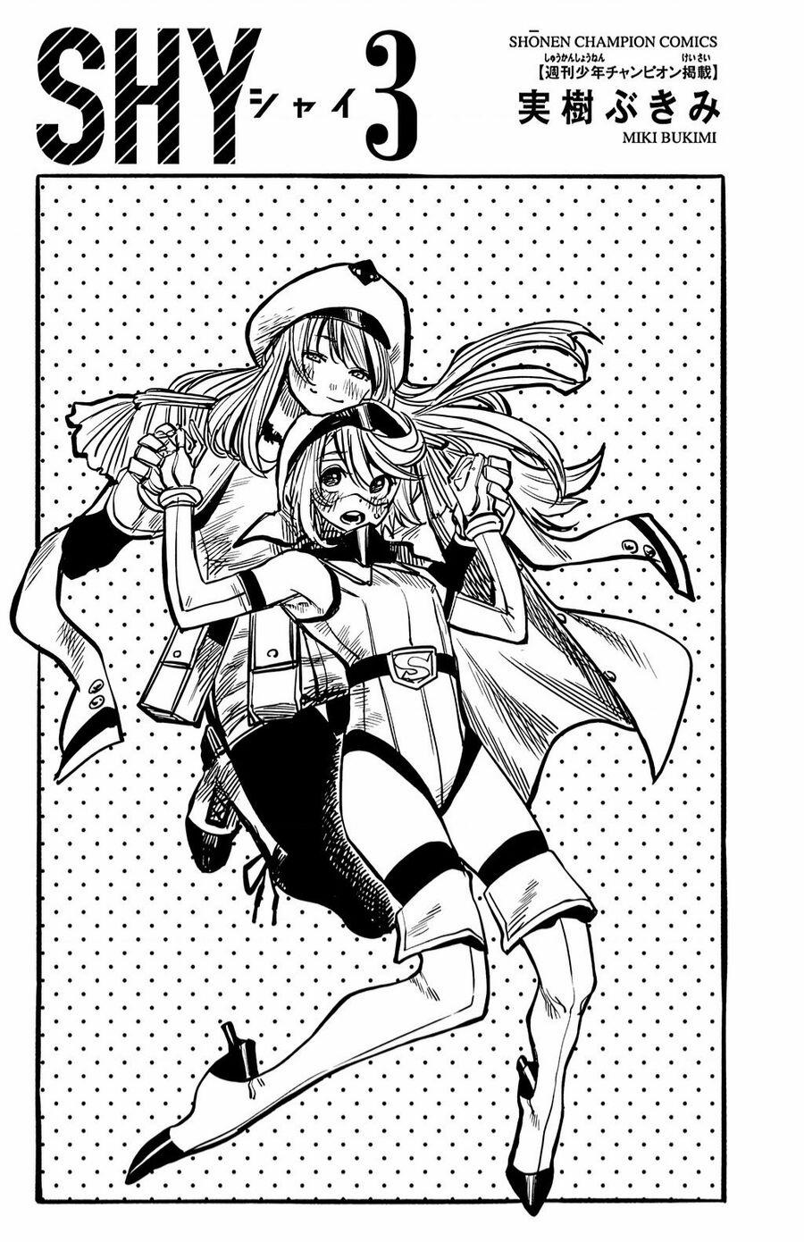 Shy Chuong 16 trang 0