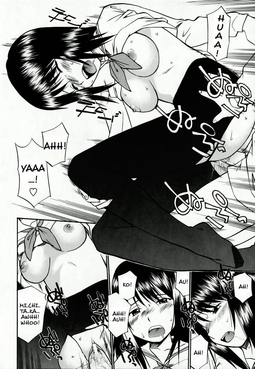 Sibling Situation Oneshot trang 11