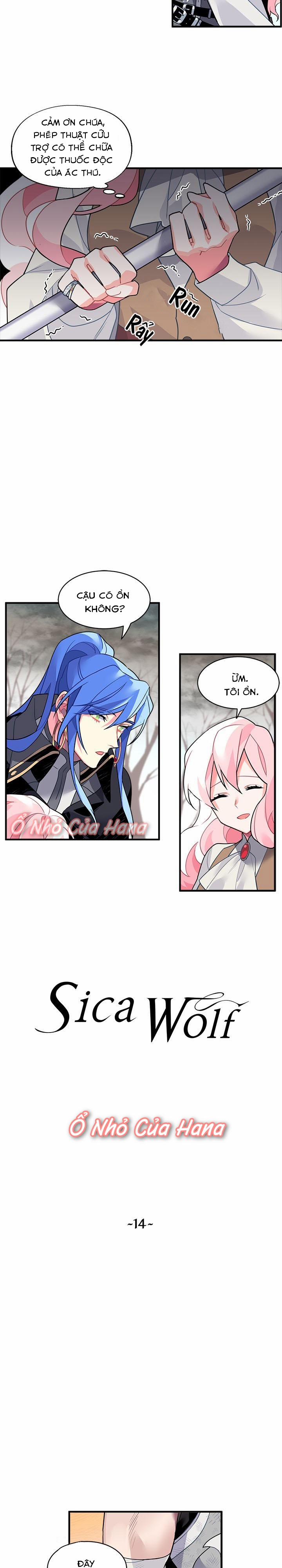 Sica Wolf 14 trang 3