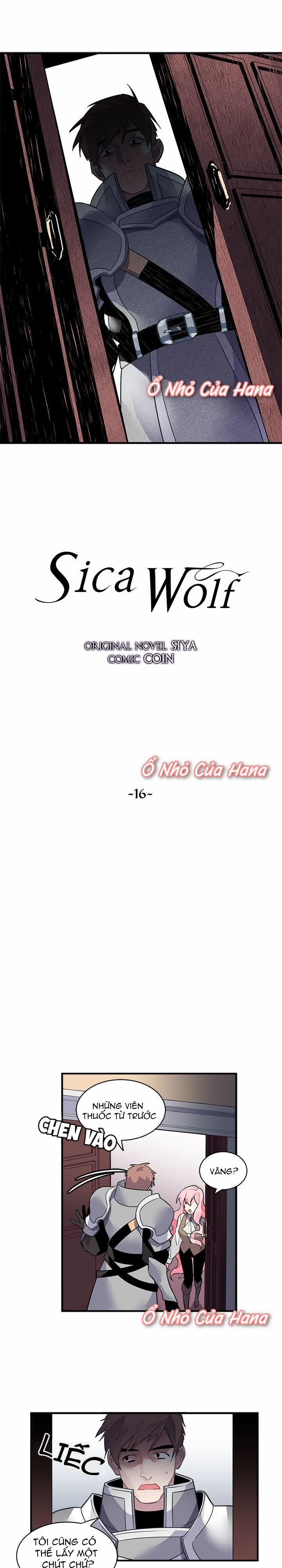 Sica Wolf 16 trang 3