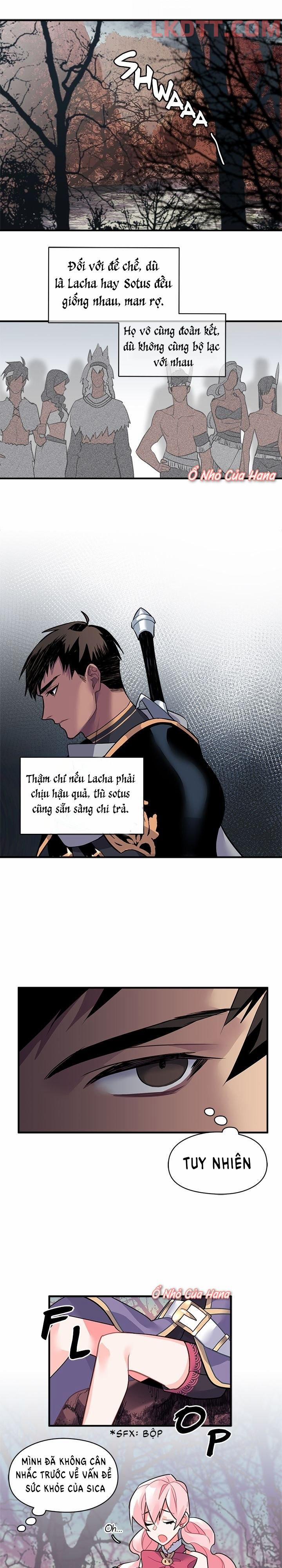 Sica Wolf 21 trang 0