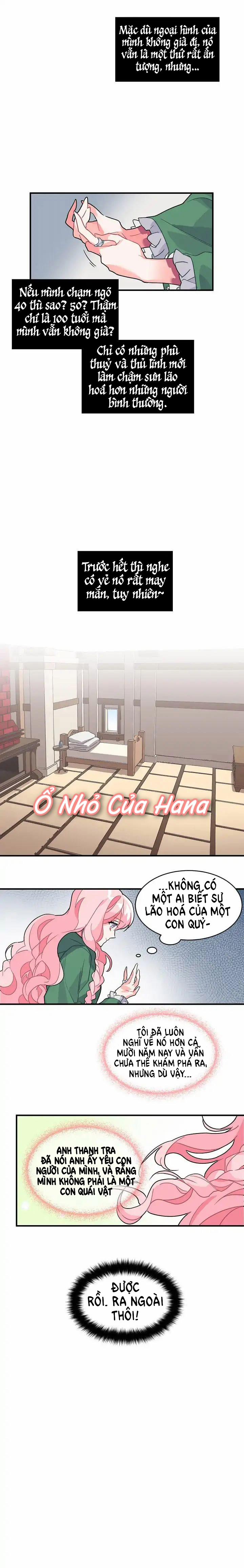 Sica Wolf 4 trang 12