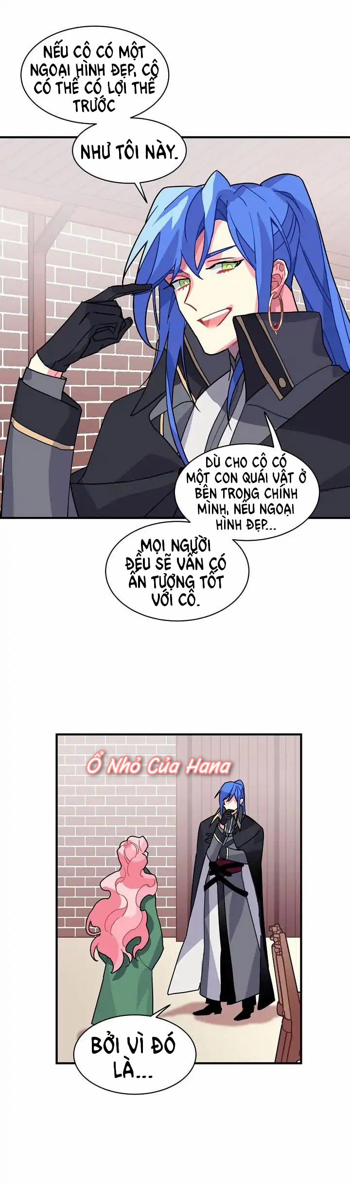 Sica Wolf 5 trang 16