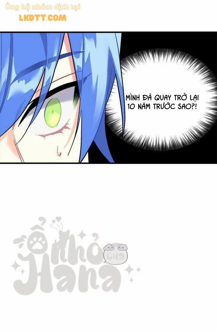 Sica Wolf 72 trang 16