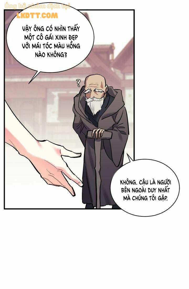 Sica Wolf 72 trang 17