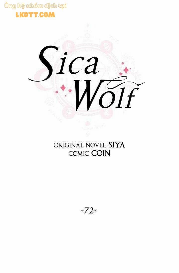 Sica Wolf 72 trang 7