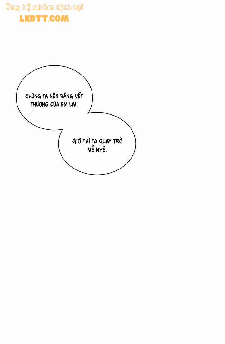 Sica Wolf 73 trang 16