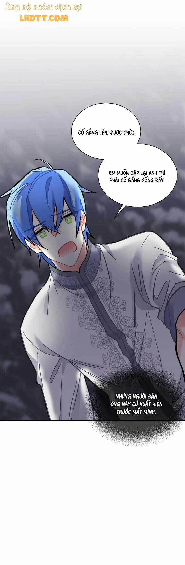 Sica Wolf 73 trang 22