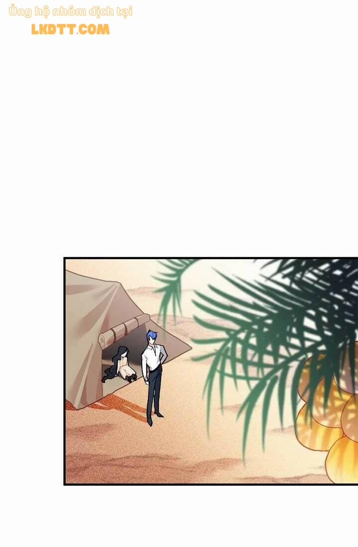 Sica Wolf 74 trang 12