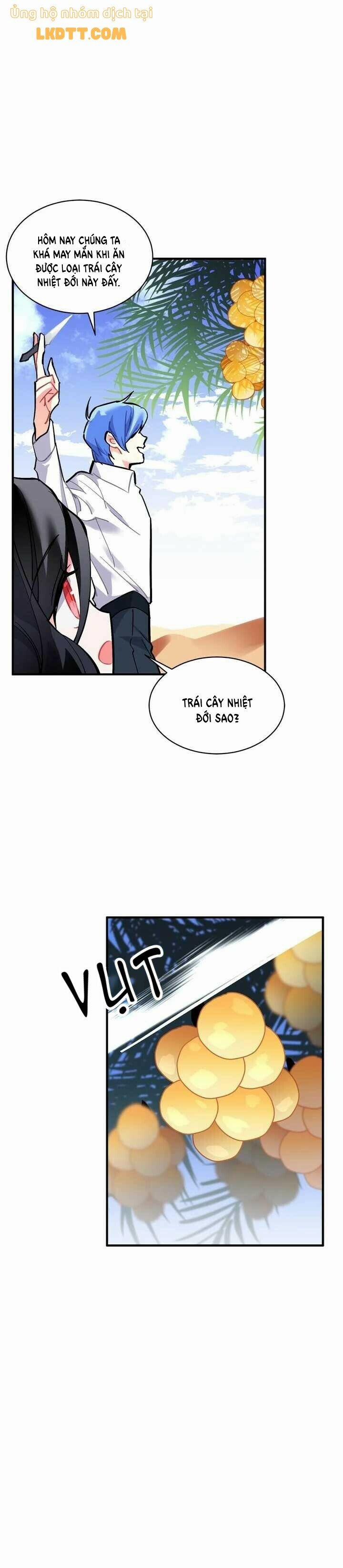 Sica Wolf 74 trang 13