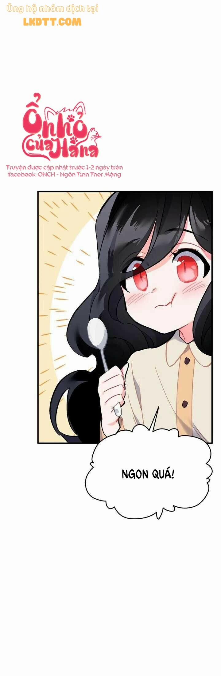 Sica Wolf 74 trang 17