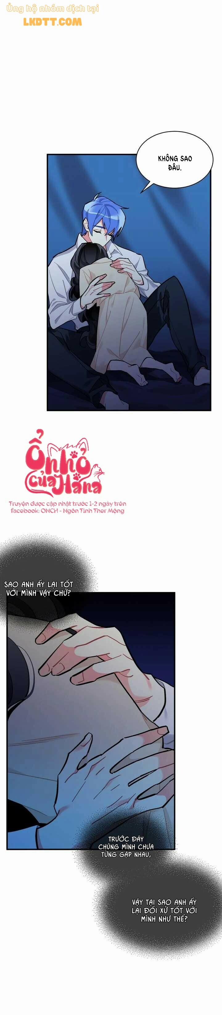 Sica Wolf 74 trang 26