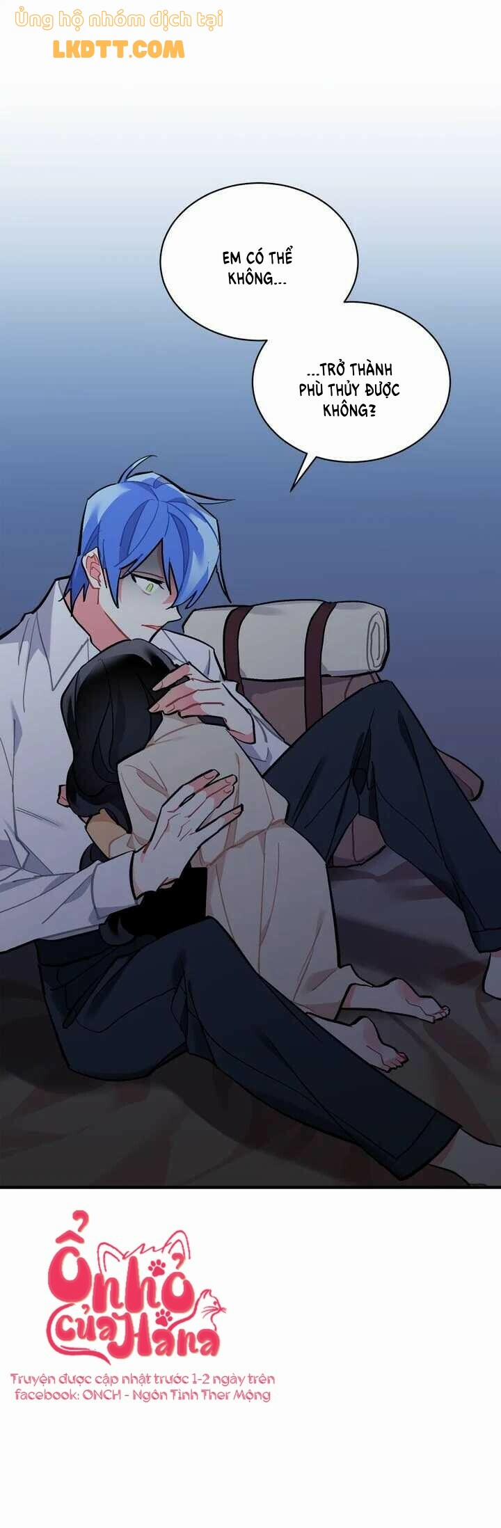 Sica Wolf 74 trang 29