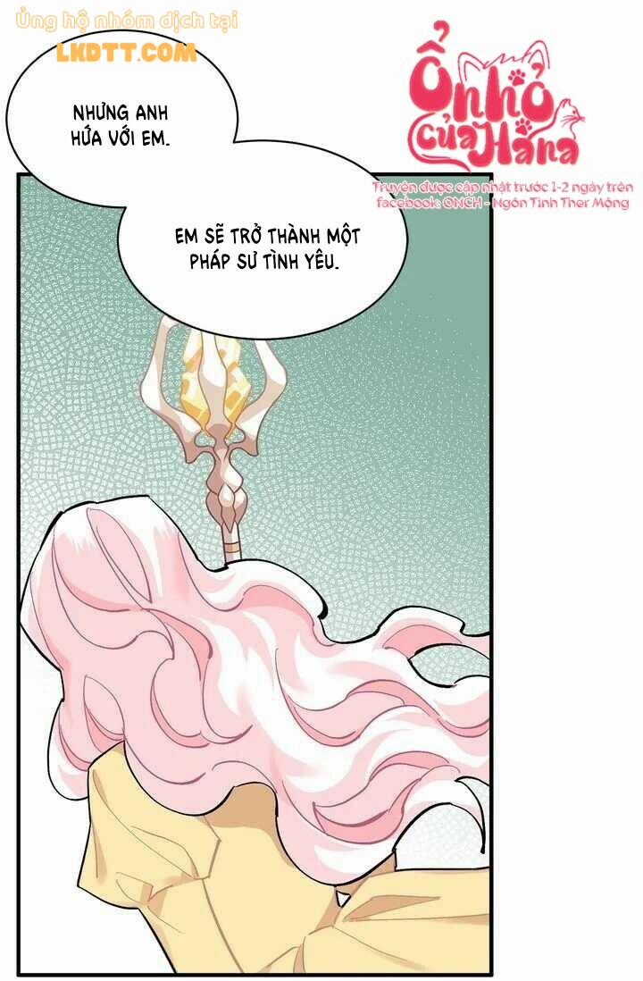 Sica Wolf 74 trang 32