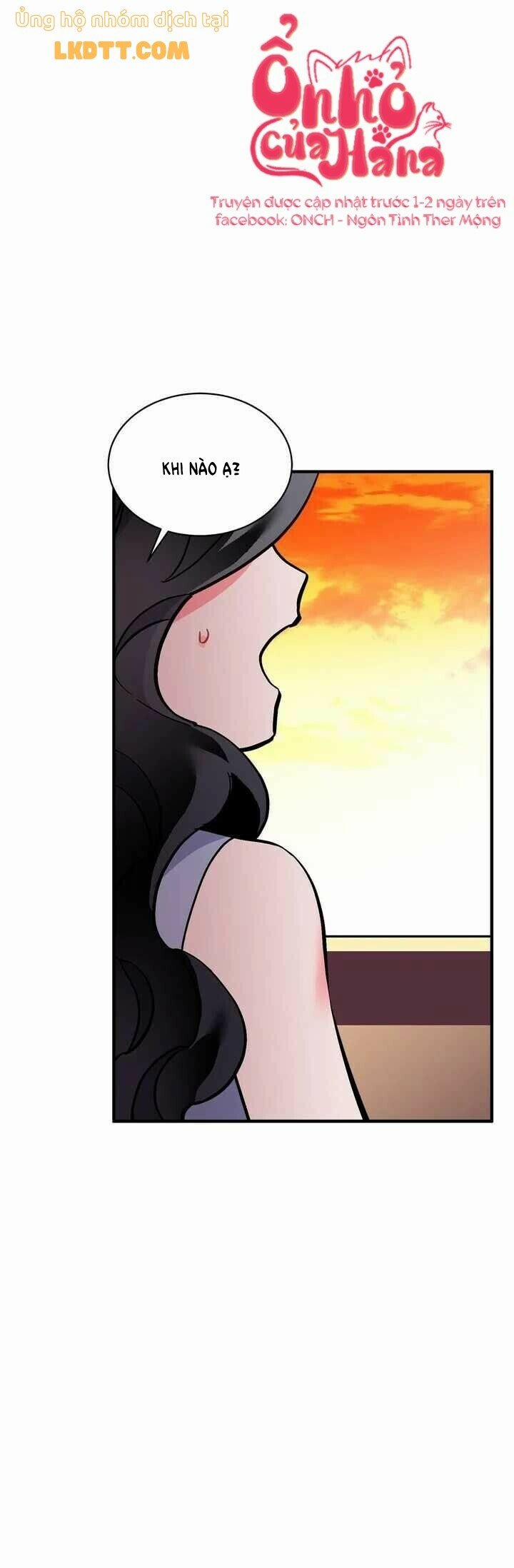 Sica Wolf 74 trang 5