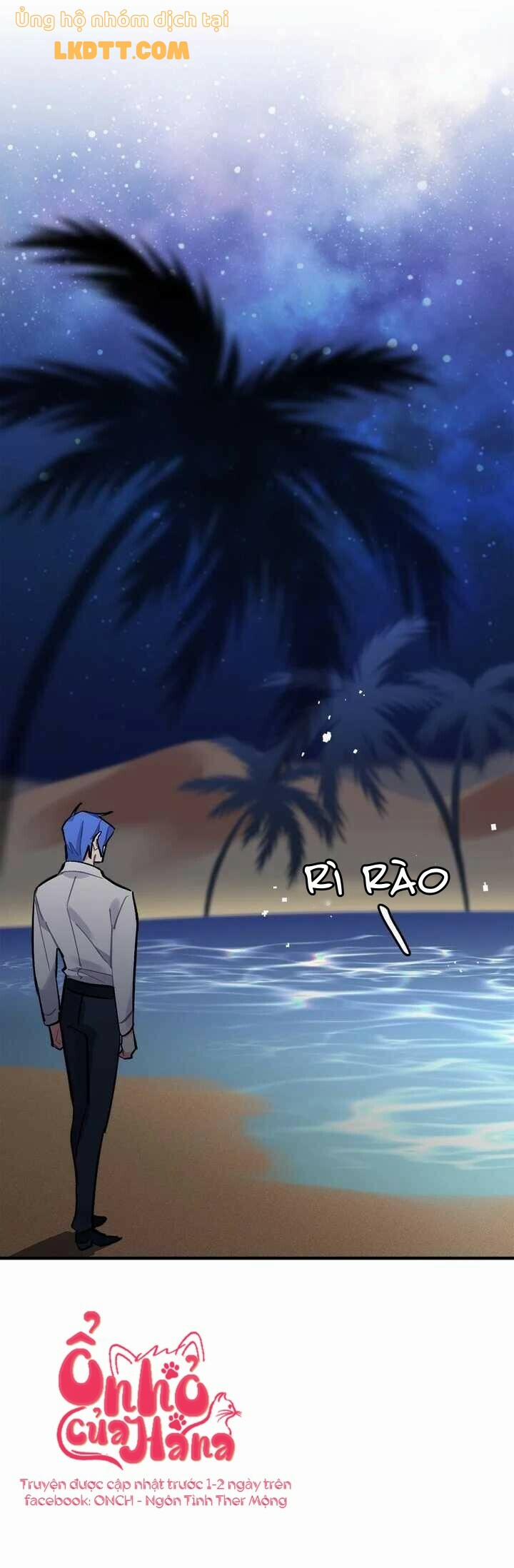 Sica Wolf 74 trang 53