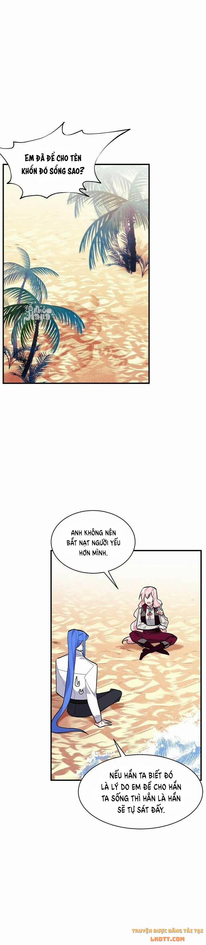 Sica Wolf 76 trang 19