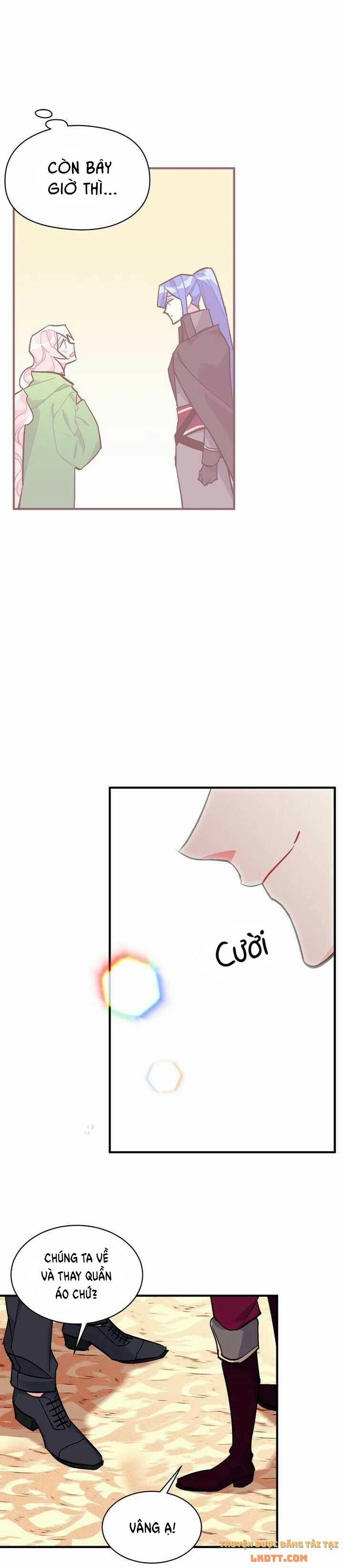 Sica Wolf 76 trang 32