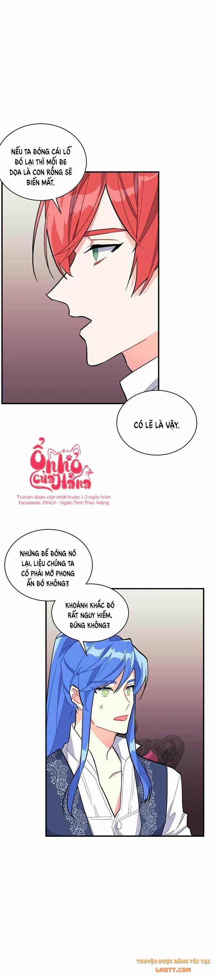 Sica Wolf 78 trang 16