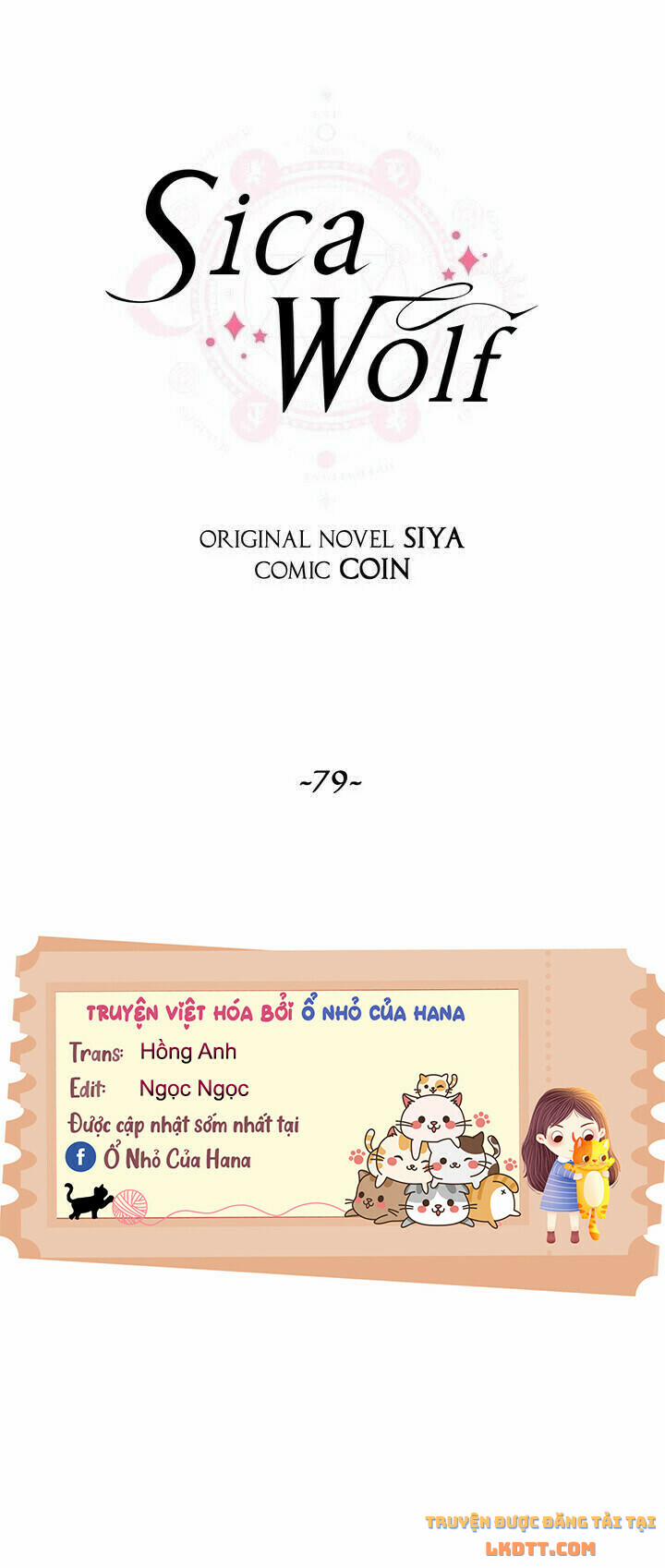 Sica Wolf 79 trang 6