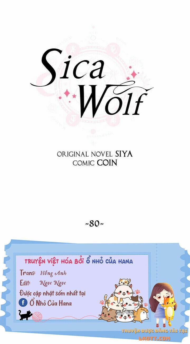 Sica Wolf 80 trang 4