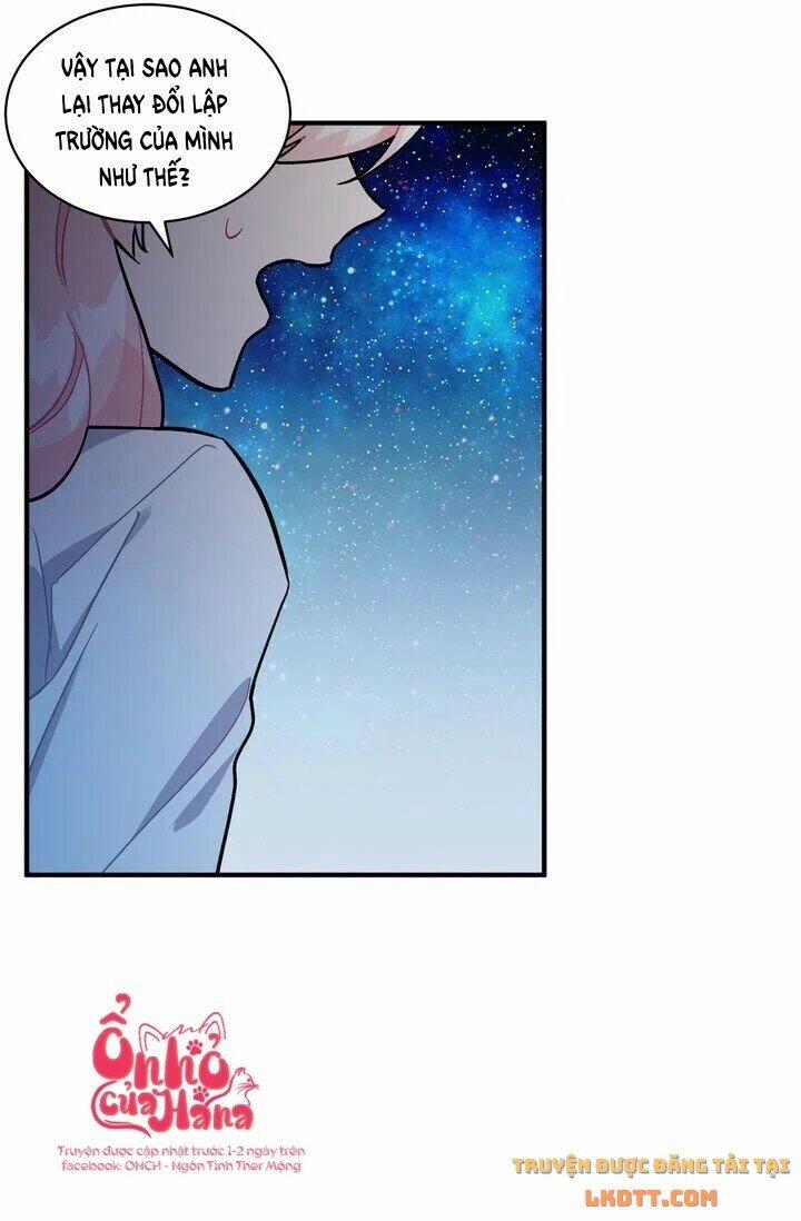 Sica Wolf 81 trang 32