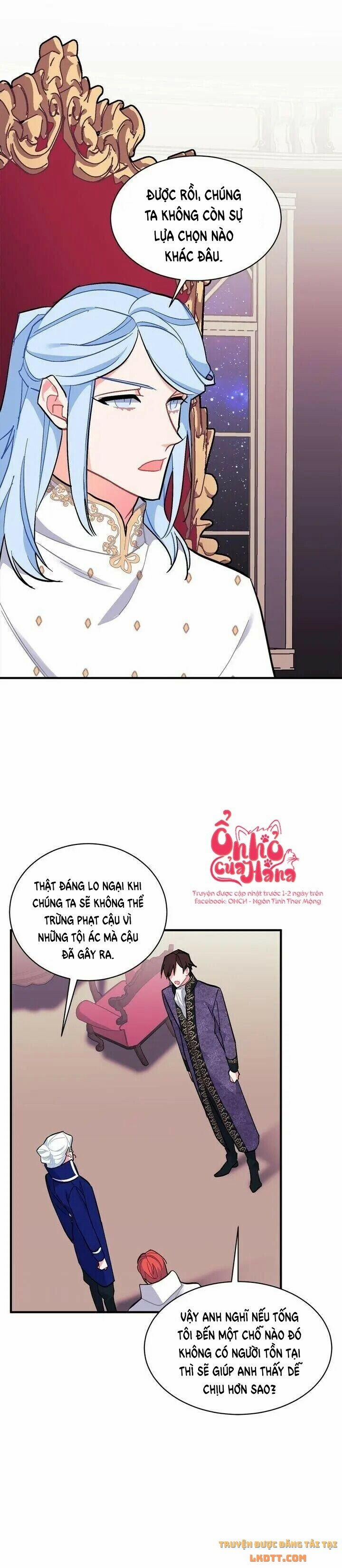 Sica Wolf 82 trang 15