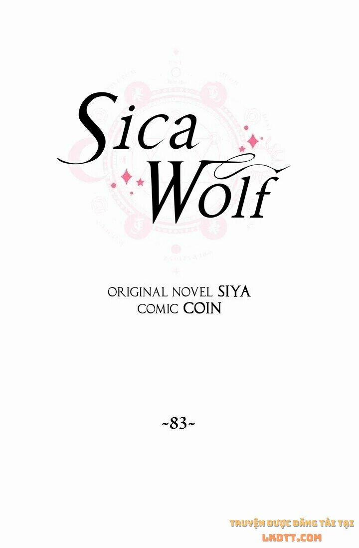 Sica Wolf 83 trang 5