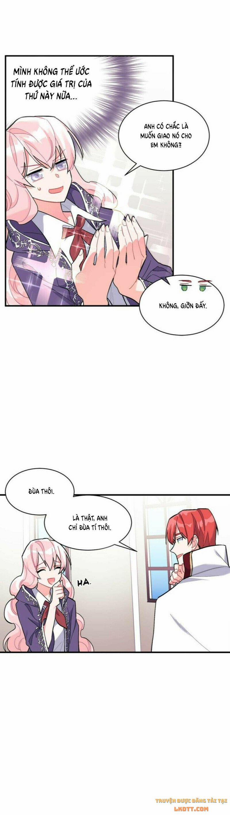 Sica Wolf 84 trang 12