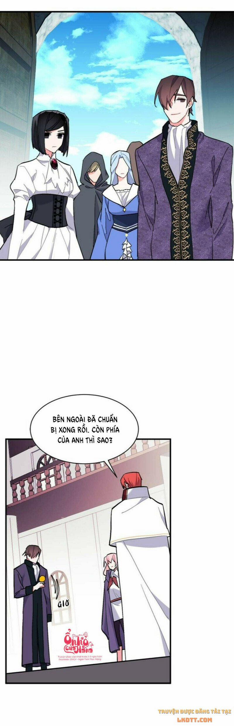 Sica Wolf 84 trang 16